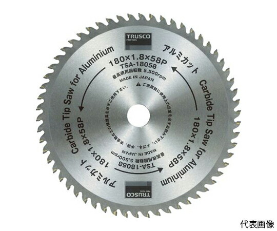 トラスコ中山 アルミカット　Φ305 TSA-305100 1枚