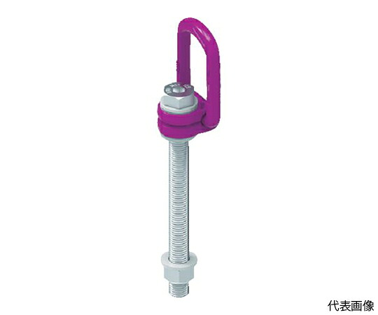 ルッドスパンセットジャパン ロードリングプラスロングボルト　VLBG-PLUS-M42L　15T VLBG-PLUS-M42L-15T 1個