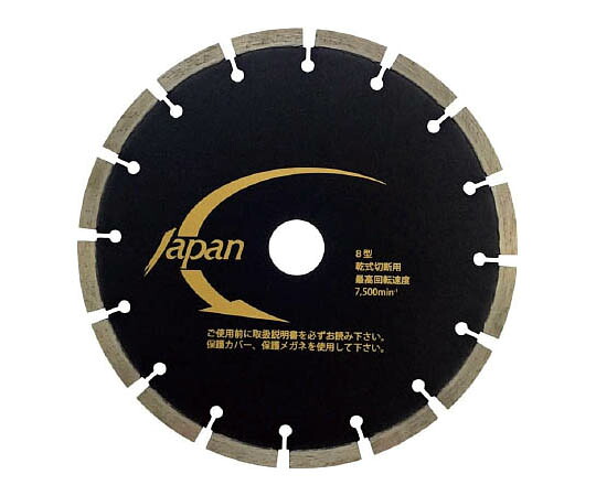 三京金剛石製作 Lジャパン労働者階級 LJ8P 1枚