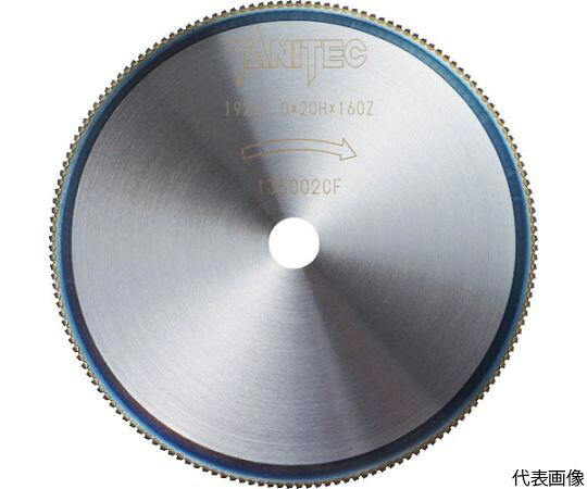 店内全品ポイント5倍★要エントリー★谷テック レーザービームソーオーロラ LBS-AURORA165X1.0X20HX140Z 1枚|Shop de clinic店