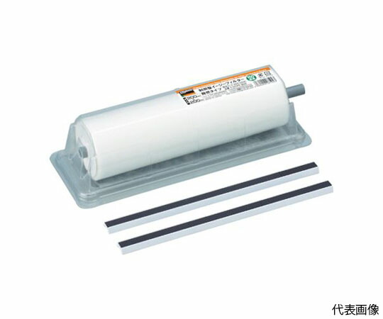 トラスコ中山 制御盤イージーフィルター難燃タイプ　460X200　150枚 T-OCPF-460A 1本