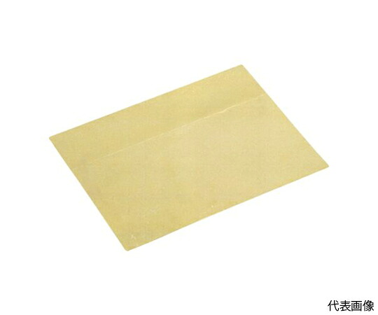 ミドリ安全 ベルデビバPOPラミネート　A3タイプ　10枚入 VPOPL-A3 1セット(10枚入) 20,763円