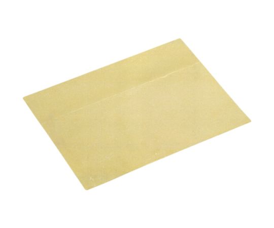 店内全品ポイント5倍★要エントリー★ミドリ安全 ベルデビバPOPラミネート A4タイプ 10枚入 VPOPL-A4 1セット(10枚入)|Shop de clinic店
