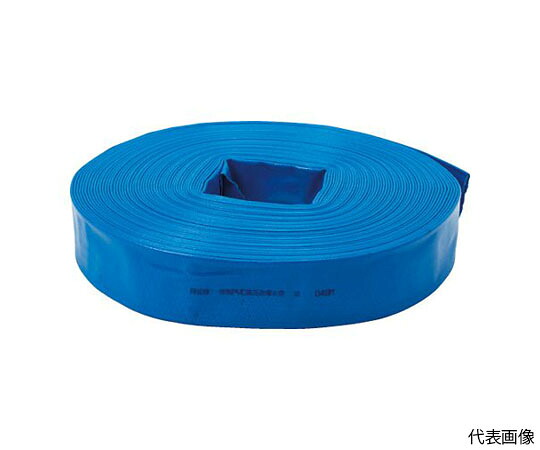 トラスコ中山 PVC送水抜き用配管 50mm×50m TPVCH-50-50 1巻
