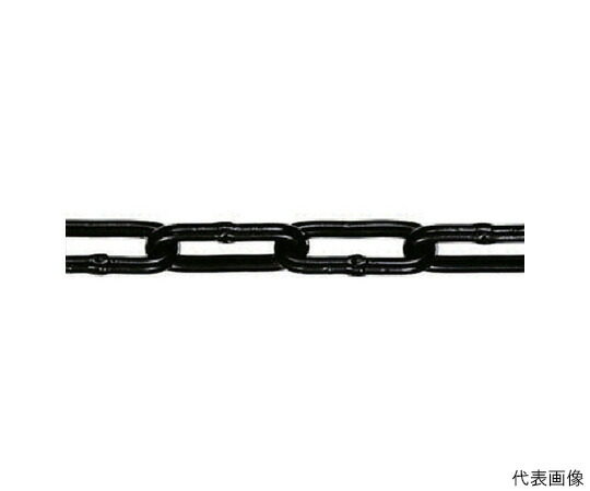 水本機械類製造所 軽銀色つやチェーン店 黒いこと 30m 線径4粍 AL4BK 1本