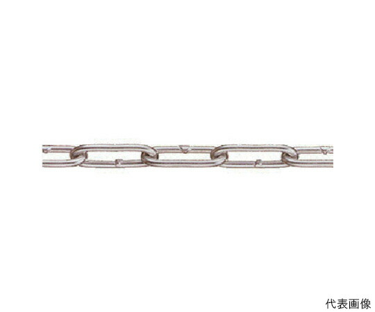 水本機械製作所 強力アルミチェーン　30m　線径3.5mm AL3.5 1本