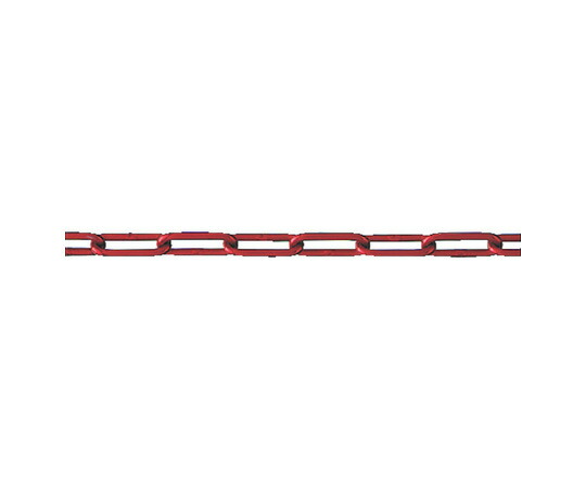 店内全品ポイント5倍★要エントリー★水本機械製作所 アルミカラーチェーン　レッド　30m　線径6mm AL6R 1本｜Shop de clinic店