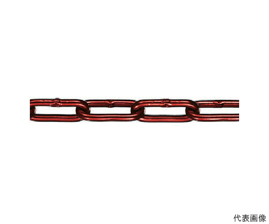 水本機械類製造所 軽銀色つやチェーン店 赤いこと 15m 線径7粍 AL7R 1本