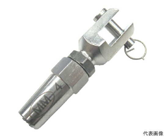 水本機械製作所 ジョイント ステンレス ロックターミナルフォーク 奥行6×幅17×高さ9mm 1パック（10袋入） B2420 1パック(10袋入)
