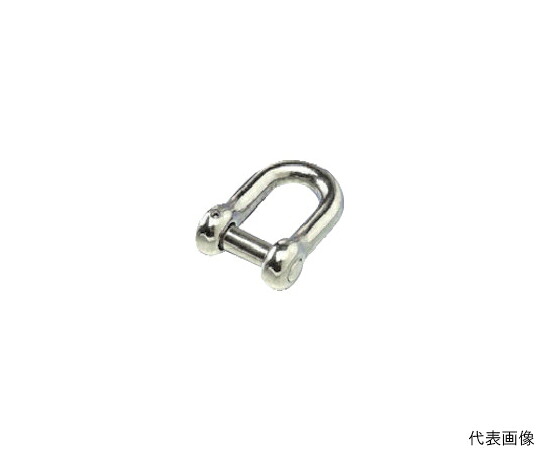 水本機械製作所 ステンレス　ネジ止め沈みシャックル　長さ88mm内幅44mm CSF22 1個