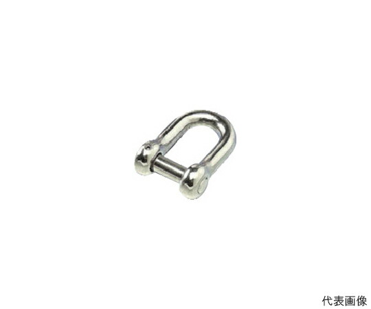 水本機械製作所 ステンレス　ネジ止め沈みシャックル　長さ100mm内幅50mm CSF25 1個