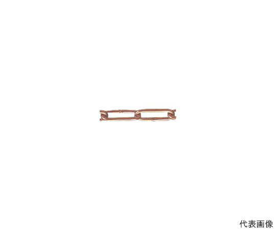 水本機械製作所 銅チェーン30m　線径3mm CU3 1本