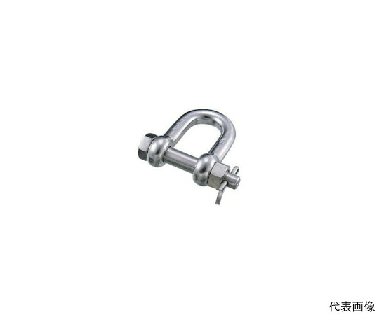 水本機械製作所 ステンレス　SBMシャックル　呼び22mm SBM22 1個