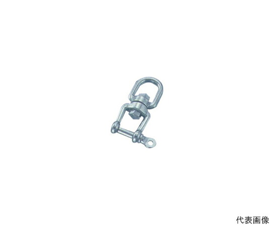 水本機械製作所 ステンレス　シングルシャックル　全長187mm SS16 1個