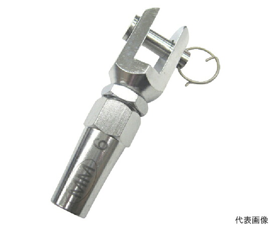 水本機械製作所 ステンレス　ロックターミナルフォーク WLF6 1個