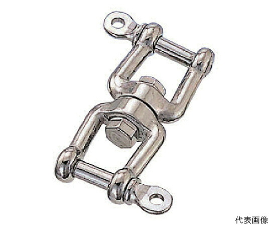 水本機械製作所 ステンレス　ダブルシャックル　全長188mm WS16 1個