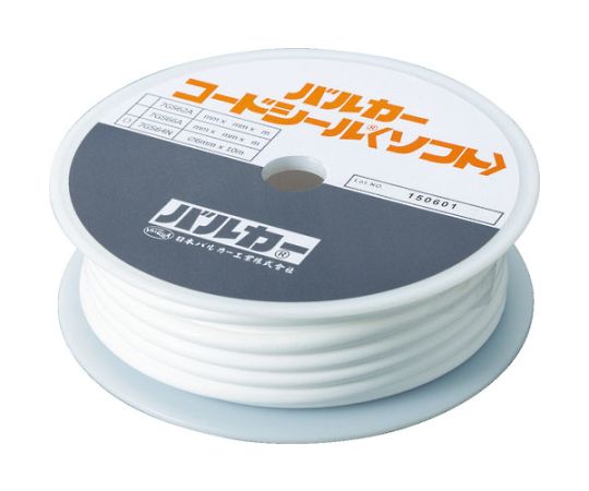 バルカー フランジ用シール材 コードシールソフト（断面丸型） 外径Φ2mm×長さ40m 7GS64N-020040 1巻