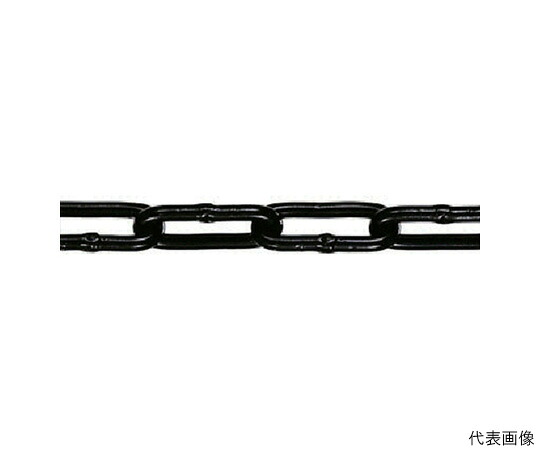 水本機械製作所 アルミカラーチェーン　ブラック　30m　線径5mm AL5BK 1本