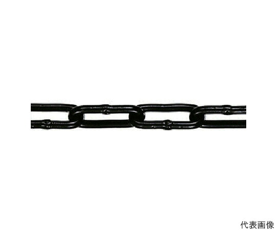 水本機械製作所 アルミカラーチェーン　ブラック　30m　線径3mm AL3BK 1本 25,174円