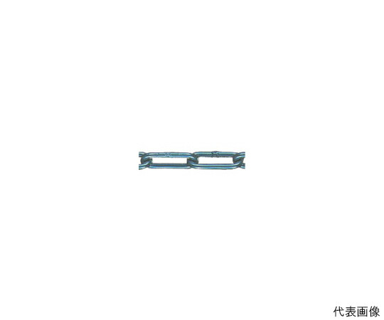 水本機械類製造所 軽銀色つやチェーン店 青み 30m 線径4粍 AL4B 1本
