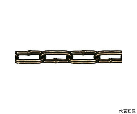 水本機械類製造所 軽銀色つやチェーン店 赤銅色 15m 線径7粍 AL7BN 1本