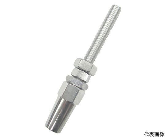 水本機械製作所 ジョイント ステンレス ロックターミナルボルト ねじ径M10 長さ115mm 1パック（5袋入） B2413 1パック(5袋入)