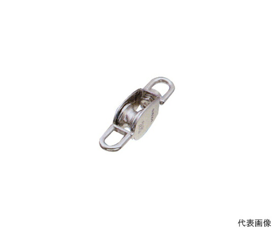 水本機械類製造所 ステンレス鋼 豆ブロックベケ付 準拠集団当て嵌める掛け目240kgf MBK50 1個