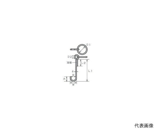 水本機械類製造所 ステンレス鋼 係船環MSL型 輪っか口径200粍 MSL25 1個