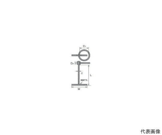 水本機械製作所 ステンレス　係船環MU型　リング内径175mm MU22 1個