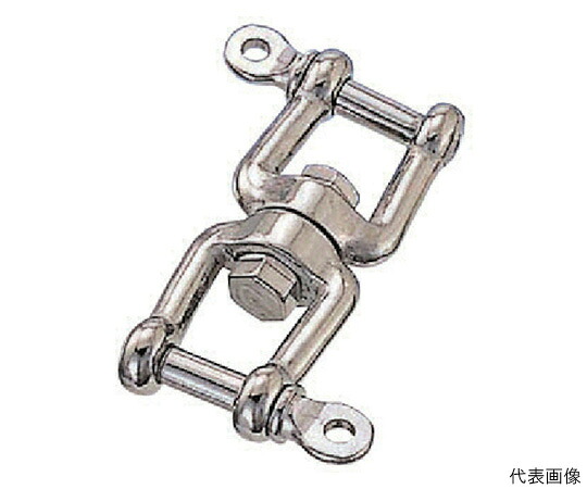 水本機械類製造所 ステンレス鋼 ダブルシャックル 全長149粍 WS13 1個