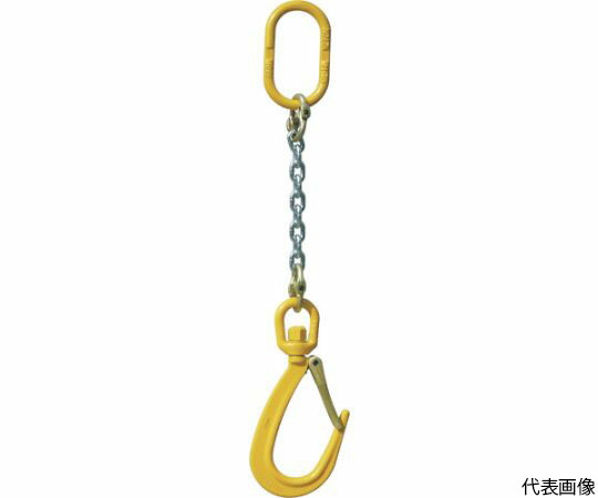 スリーエッチ チェーンフック3t（YF3付） CYF3 1組 25,592円