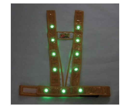 ミズケイ LEDタスキ型安全ベスト「光るんです」(ゴールド/緑LED) 3020003 1枚