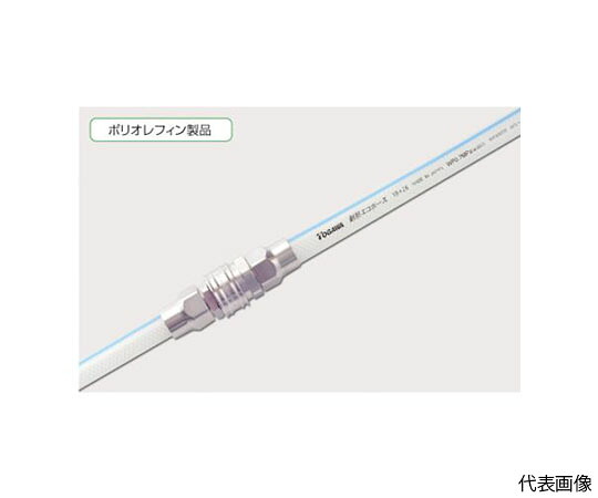 店内全品ポイント5倍★要エントリー★十川産業 耐熱エコホース 50×62mm 20m TEH-50-20 1本|Shop de clinic店