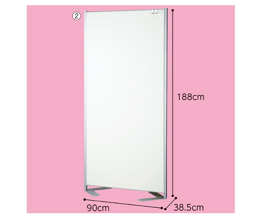 店内全品ポイント5倍★要エントリー★アズワン パネルタイプパーティション　ホワイト　W90&times;H188cm 61-550-90-2 1台｜Shop de clinic店