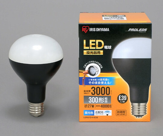 アイリスオーヤマ ＬＥＤ白熱電球投光照明器用３０００ｌｍ  LDR27D-H-E39