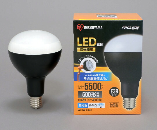 アイリスオーヤマ ＬＥＤ白熱電球投光照明器用５５００ｌｍ  LDR45D-H-E39