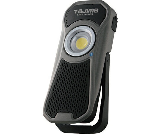 TJMデザイン（タジマツール） LEDワークライトR061 LE-R061 1個