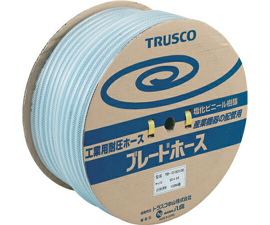 トラスコ中山 ブレードホース 10X16mm 50m TB-1016-D50 1巻