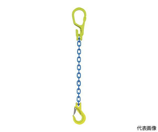 マーテック GrabiQチェーンスリングセット MG1-EGKNA13-5.2T MG1-EGKNA13 1セット