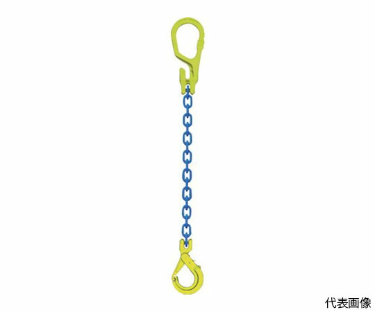 マーテック GrabiQチェーンスリングセット　MG1-GBK10-3.2T MG1-GBK10 1セット