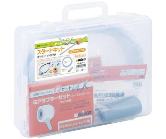 ユニカ Qビットスタートキット（SDSシャンク） SK-QUX-S 1セット