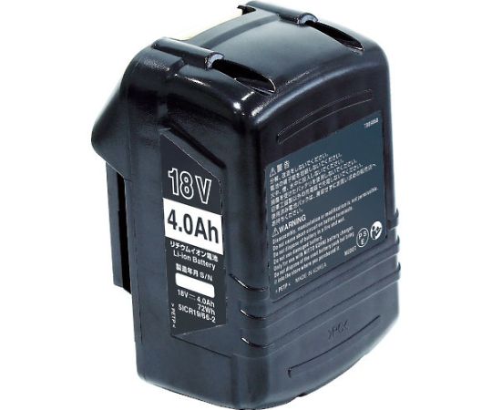 日東工器 CLA-2200A用電池パック　18V　4.0Ah　50671 NO.50671 1個 23,617円