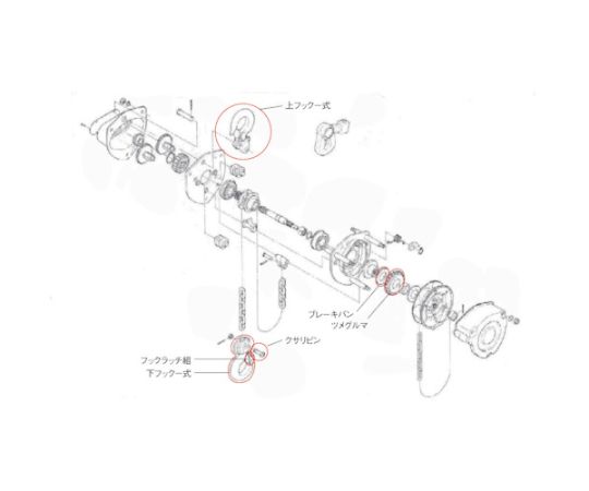 KITO CB010用部分品 ウエフック1式 C1FA010-10014 1個