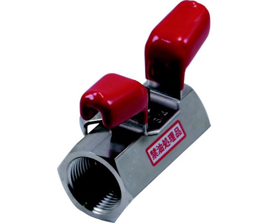 ハマイ ステンレス製禁油処理ボールバルブ(ウィング) 呼び径(A)20 (B)3/4 BSS-273-20RC 1個