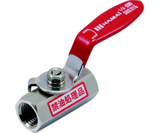 ハマイ ステンレス製禁油処理ボールバルブ（レバー）　呼び径（A）20　（B）3/4 BSS-43-20RC 1個