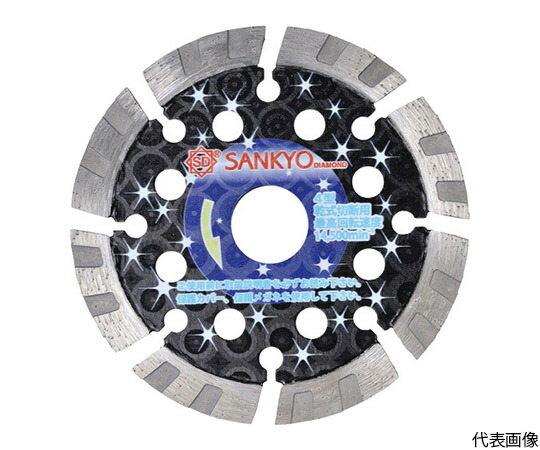 三京金剛石製作 低耳障りな音ナイト爵 105×2.0×8.0×20.0 LT-S4 1枚