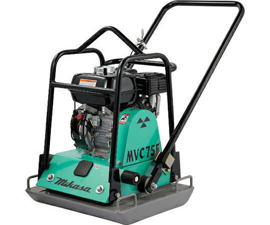 三笠産業 プレートコンパクター（前進型） 3.6L 転圧板500×480mm MVC75H 1台