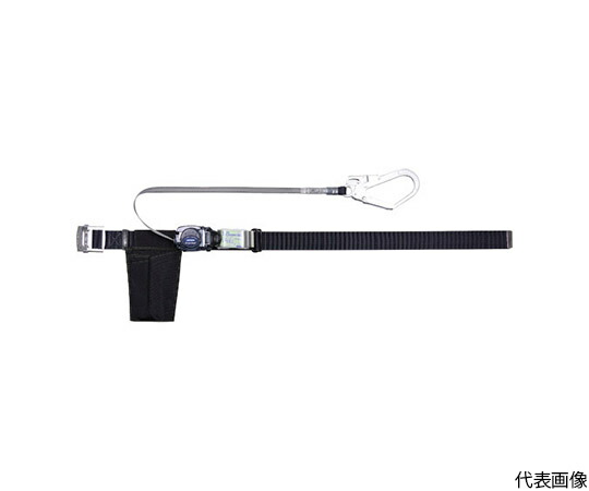 トラスコ中山 巻取式 胴ベルト型墜落制止用器具 幅50mmX長さ1400mm ブラック GR-590A-L-BK 1本