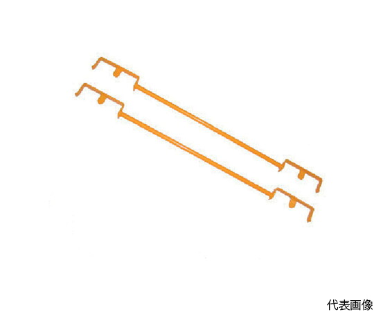 スリーエッチ パレットツール用幅止金具1.2m　2本組 PTH15 1セット(2本入)