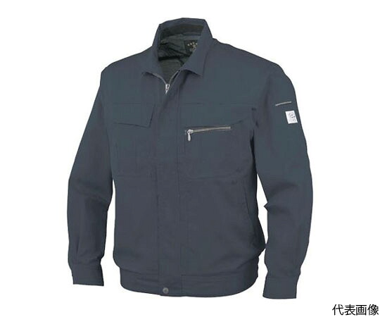 CO-COS 長袖ブルゾンA-4451　23CチャコールS A-4451-23-S 1枚｜Shop de clinic店